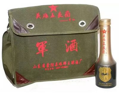 瑯琊王軍酒系列LYW-006