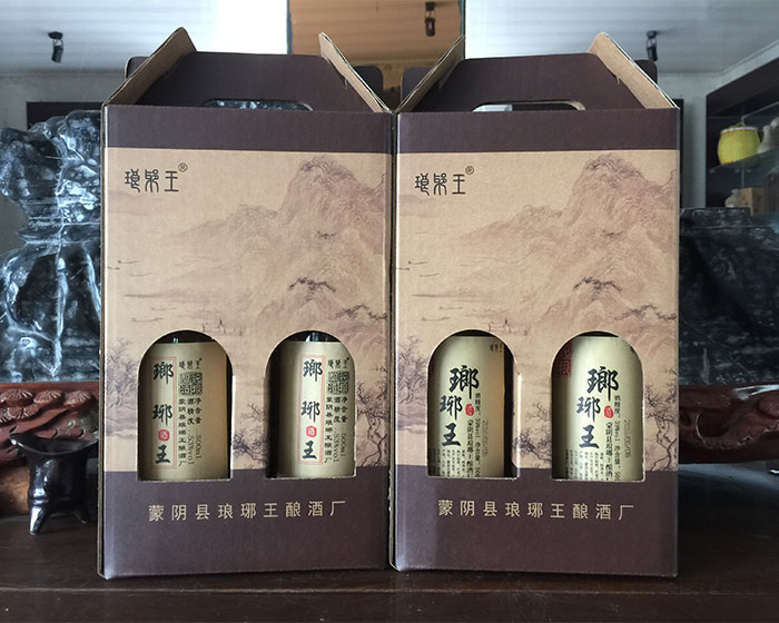 山東瑯琊王酒業(yè)有限公司